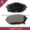 Toyota Corolla New Model 2014 Brake Pad Disc 04465-02390 - img2