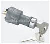 Ignition starter switch for ISUZU KB20 (5P)