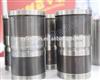 cylinder liner,engine cylinder liner,engine cylinder liner kit for heavy truck