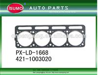 Cylinder Head Gasket / Cylinder Head Gasket Kit / Cylinder Head Gasket Material for LADA 421-1003020