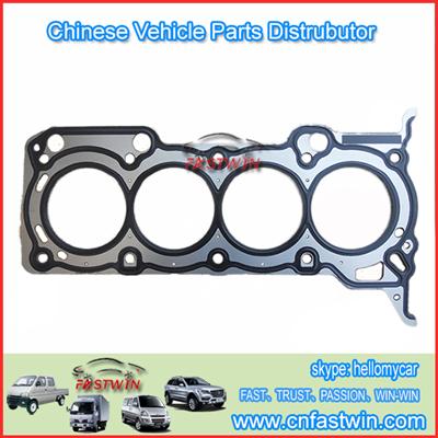 jac truck parts CYLINDER HEAD GASKETS 1002029GG010 VVT P248