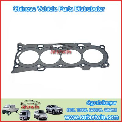 geely spare parts 1136000058 4G20 4G24 CYLINDER HEAD GASKETS GEELY EMGRAND