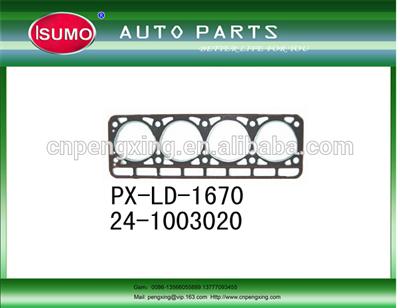 Cylinder Head Gasket / Cylinder Head Gasket Kit / Cylinder Head Gasket Material for LADA 24-1003020