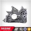 Toyota 2C Corolla Oil Pump Assembly 15100-64041/15100-64042/15100-64020
