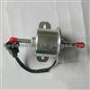 Auto Engine Parts Fuel Pump 129612-52100 For YANMAR