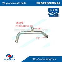 Dongfeng Truck Diesel Engine oil inlet tube Z20200149 oil pump inlet Pipe for WP3Q130E401