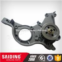 
TOYOTA DYNA Oil Pump OEM 15110-89105, XZU402,S05C,2000-2002