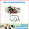 chery qq spare parts WATER PUMP CHERY YOYO 372 473