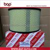 Toyota Air Filter 1780161030,17801-68020,17801-60040,17801-61020