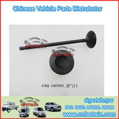 byd spare parts 476Q-1007001 INTAKE VALVE AUTO PARTS FOR BYD F3