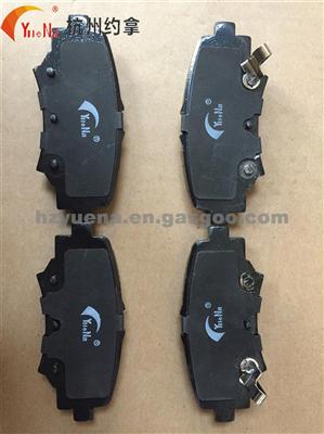 D1729 MAZDA Semi-Metallic Brake Pad