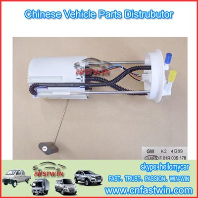 great wall spare parts GWM WINGLE STEED A5 CAR FUEL PUMP 1106100-P21