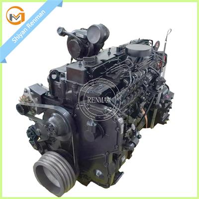 Diesel engine assembly C245-20