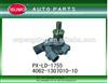 Car Water Pump / Water Pump / Water Pumps for LADA 4062-1307010-10