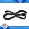 W203 S203 W211 S211 V-ribbed belt auto belt 7PK2315 -FREY AUTO
