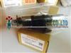 GENUINE INJECTOR .095000-5471