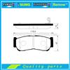 
Auto Brake Pad 58302-2BA20 583022BA20 FOR SANTA FE
