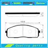 
Auto Brake Pad 58101-4FA00 581014FA00 FOR STAREX
