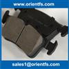 
China Ceramic Brake Pads Factory
