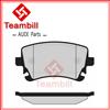 
Disc brake pad for AUDI A2 A3 A4 A6 A8 TT VW POLO GOLF 4D0698451C