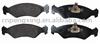 
Auto Brake Pad for FIAT PANDA GDB1221 /96FB-2K021-AA
