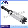 Front Air Suspension Shock For LandRover Discovery 3 LR3 2004-2013 air strut OEM RNB501580 RNB501180 RNB000858