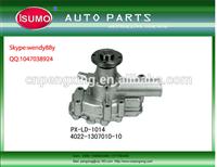 Car Water Pump / Water Pump / Water Pumps for LADA 4022-1307010-10