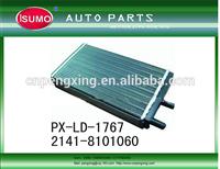 Car Heat Exchanger / Car Plate Heat Exchanger / Car Air Heat Exchanger for LADA 2141-8101060