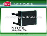 Car Heat Exchanger / Car Plate Heat Exchanger / Car Air Heat Exchanger for LADA 3102-8101060-10