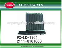 Car Heat Exchanger / Car Plate Heat Exchanger / Car Air Heat Exchanger for LADA 2111-8101060