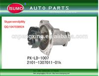 Car Water Pump / Water Pump / Water Pumps for LADA 2101-1307011-01K