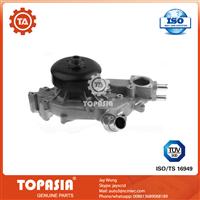 
High Cost-performance Water Pump used for CHEVROLET OEM: 12458935 88894290
