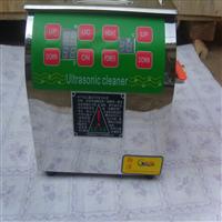 
Single slot utrasonic automotive parts cleaning machine, ultrasonic cleaner for car repair workshop
