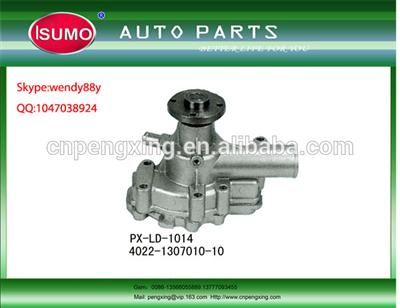 Car Water Pump / Water Pump / Water Pumps for LADA 4022-1307010-10