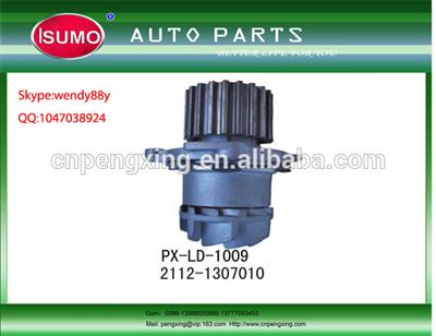 Car Water Pump / Water Pump / Water Pumps for LADA 2112-1307010