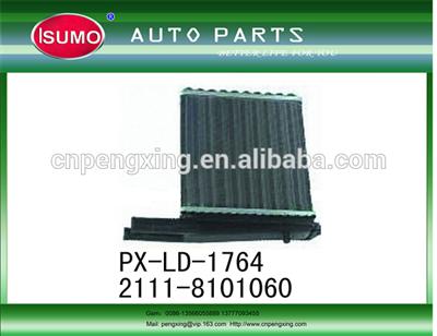 Car Heat Exchanger / Car Plate Heat Exchanger / Car Air Heat Exchanger for LADA 2111-8101060