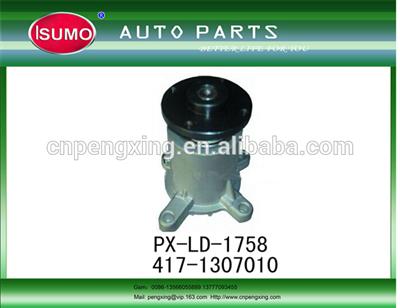 Car Water Pump / Water Pump / Water Pumps for LADA 417-1307010