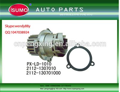 Car Water Pump / Water Pump / Water Pumps for LADA 2112-13607010