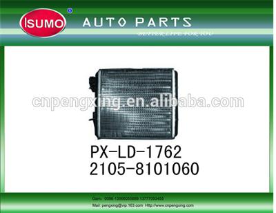 Car Heat Exchanger / Car Plate Heat Exchanger / Car Air Heat Exchanger for LADA 2105-8101060