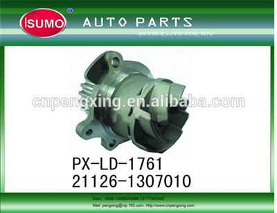 Car Water Pump / Water Pump / Water Pumps for LADA 21126-1307010