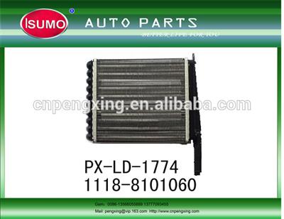 Car Heat Exchanger / Car Plate Heat Exchanger / Car Air Heat Exchanger for LADA 1118-8101060