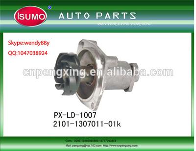 Car Water Pump / Water Pump / Water Pumps for LADA 2101-1307011-01K
