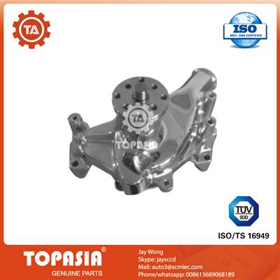 High Cost-performance Water Pump used for CHEVROLET OEM: AW4101 F87Z8501A