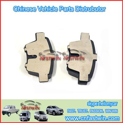 geely spare parts 1136000161 4G18 BRAKE PAD GEELY CHINA