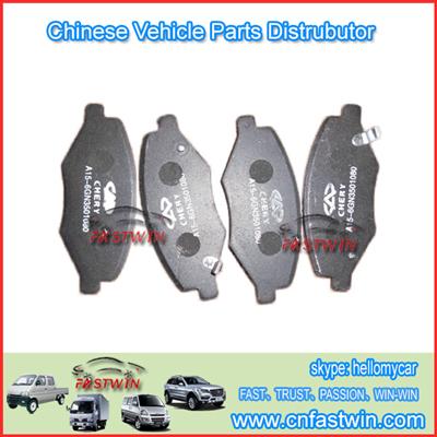 chery car CHERY YOYA 473 S22 VAN BRAKE PAD S22