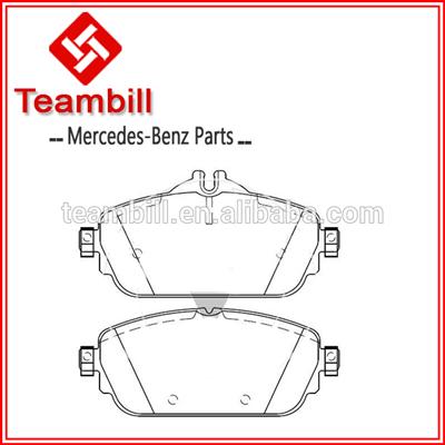 non-noisy disc brake pad for Mercedes w205 C220 BlueTEC 0084203620 ,008 420 36 20