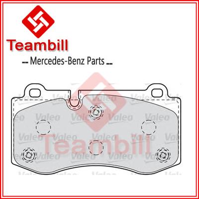 Germany car parts mercedes w221 China brake pad factory 0044208020 , 004 420 80 20