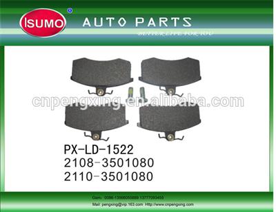 Brake Pad / Disc Brake Pad / Car Brake Pad for LADA 2108-3501080