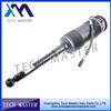 Active Body Control Shock Absorber for Mercedes S-class W221 ABC Suspension Shock Strut