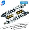 Performance piggyback Coilover kits suspension shock absorber of ATV
